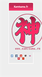 Mobile Screenshot of kamisama.fr