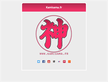 Tablet Screenshot of kamisama.fr
